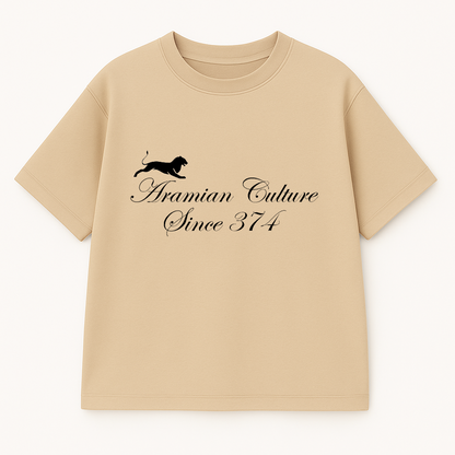 SINCE 374 BOXY T-SHIRT