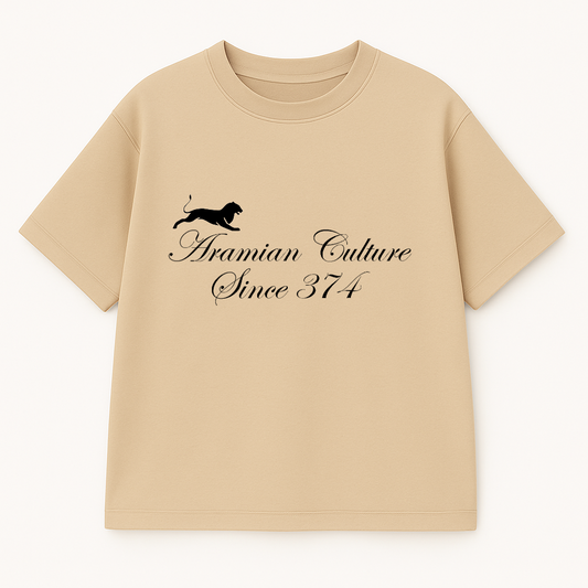 SINCE 374 BOXY T-SHIRT